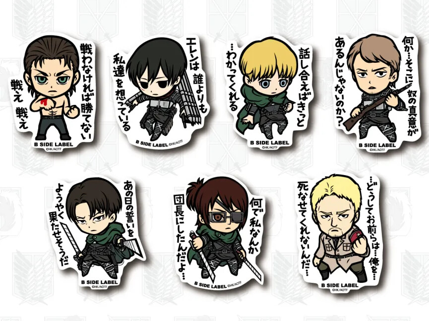 2025/07/23注文分(*」´□`)」AOTさんの専用だよー！ Attack on Titan japan limited NEW Ellen B-Side Label Sticker 1.5