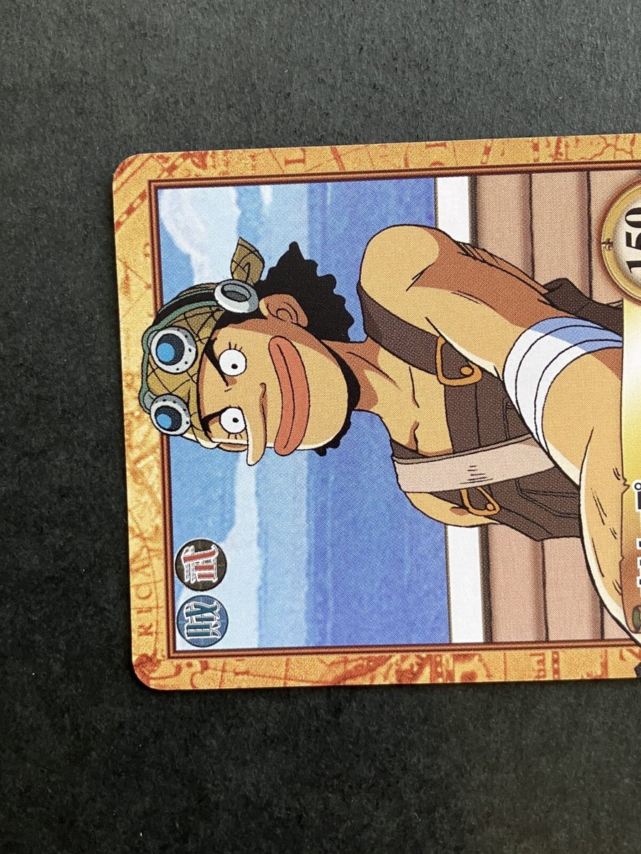 Usopp ONE PIECE Carddass Hyper Battle Promo Rare TCG Japanese C