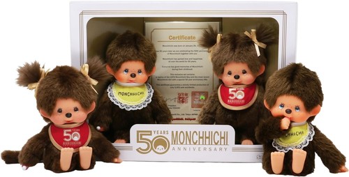 Monchhichi Jubiläums Set 50 Jahre limitiert auf 5000 weltweit Mädchen Junge