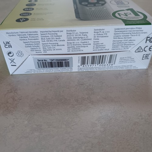 Brand New Philips Voice Tracer Digital Audio Recorder DVT1250 (DVT1250) - Picture 6 of 6