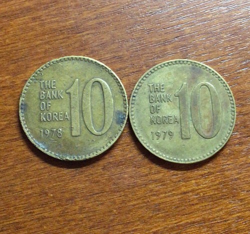 1978 & 1979 South Korea 2 Coin Lot KM# 6 Dabotap Pagoda, Gyeongju ๐ฐ๐ท