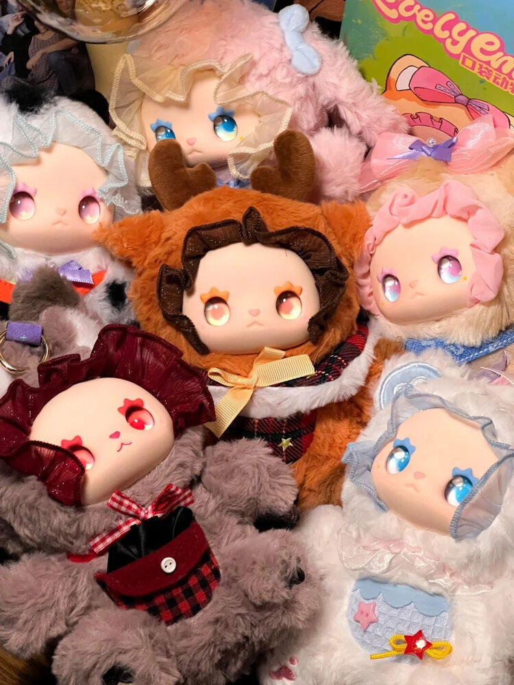 Lovely Emma Pocket Zoo Series Confirmed Blind Box Figure Plush Toy