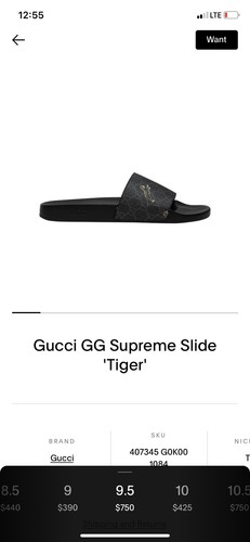 Gucci Mens GG Supreme Tiger Slides In 