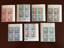 ITALY 1978-1987 -HIGH VALUES (from1500 to 20,000 £) IN QUARTINE Corner Sheet MNH