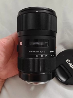 Sigma 18-35mm f/1.8 DC HSM Art Lens for Canon EF Mount Camera