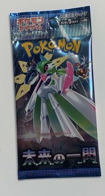 1 x Future Flash sv4M sealed [Box Fresh] Japanese Booster Packs Pokemon Cards