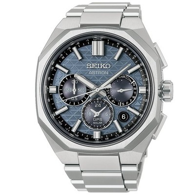 New Seiko Astron GPS Solar Blue Dial Men's Watch HAB001