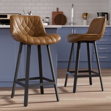 26 inch Counter Height Bar Stools Set of 2 Leather Padded Kitchen Island Chairs