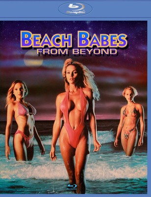 BEACH BABES FROM BEYOND [BLU-RAY]