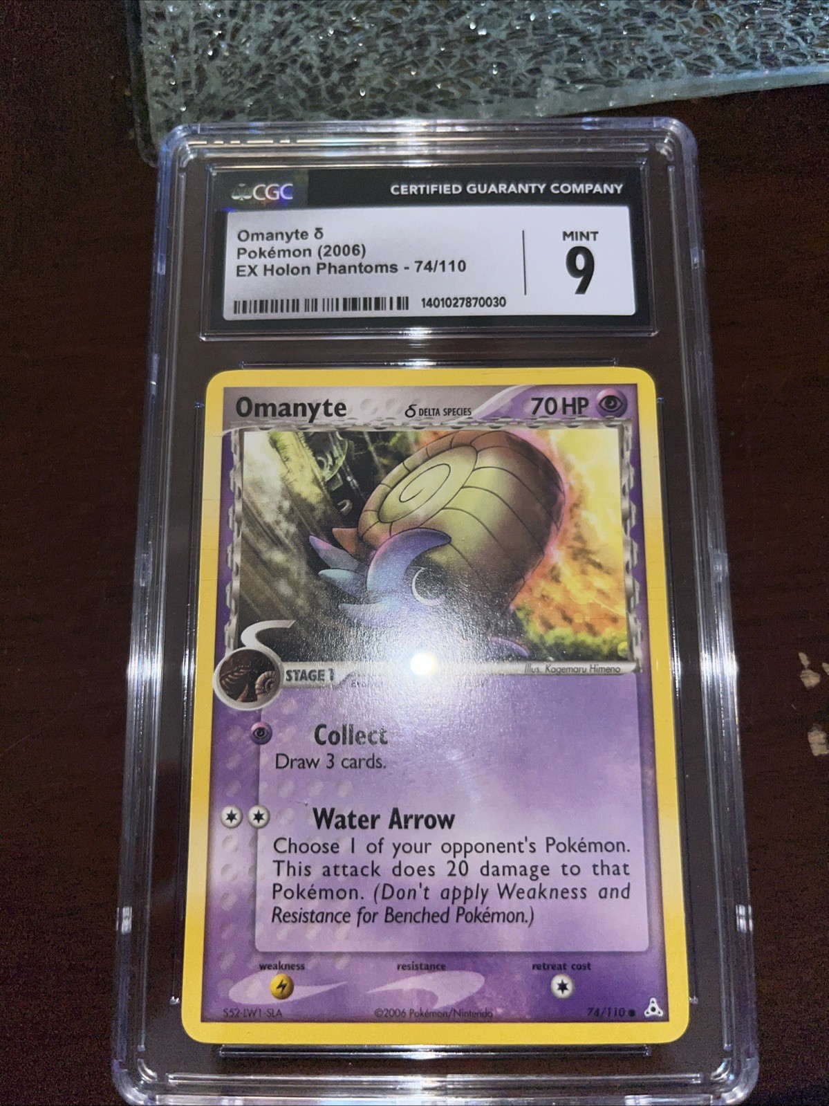 Omanyte 74/110 - Holon Phantoms - Pokemon Card
