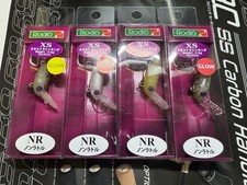 Rodeo Craft Ususa XS Non-rattle Popular Color Set of 4