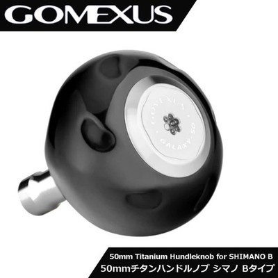 Gomexus Titanium Silver Reel Handle Knob for Shimano Type B Japan