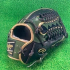 Rawlings Japan Baseball Glove Outfield HOH PRO EXCEL Wizard 12.5 RHT