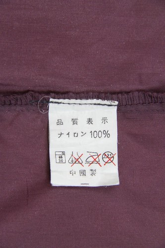 Dunlop Vintage Lightweight 90s coach Jacket - Picture 7 of 8