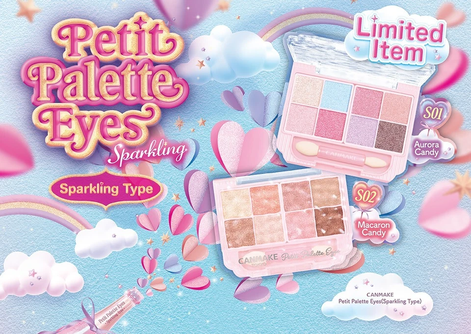 CANMAKE Petit Palette Eyes (Sparkling Type) 【US STOCK】 - Image 2 of 4