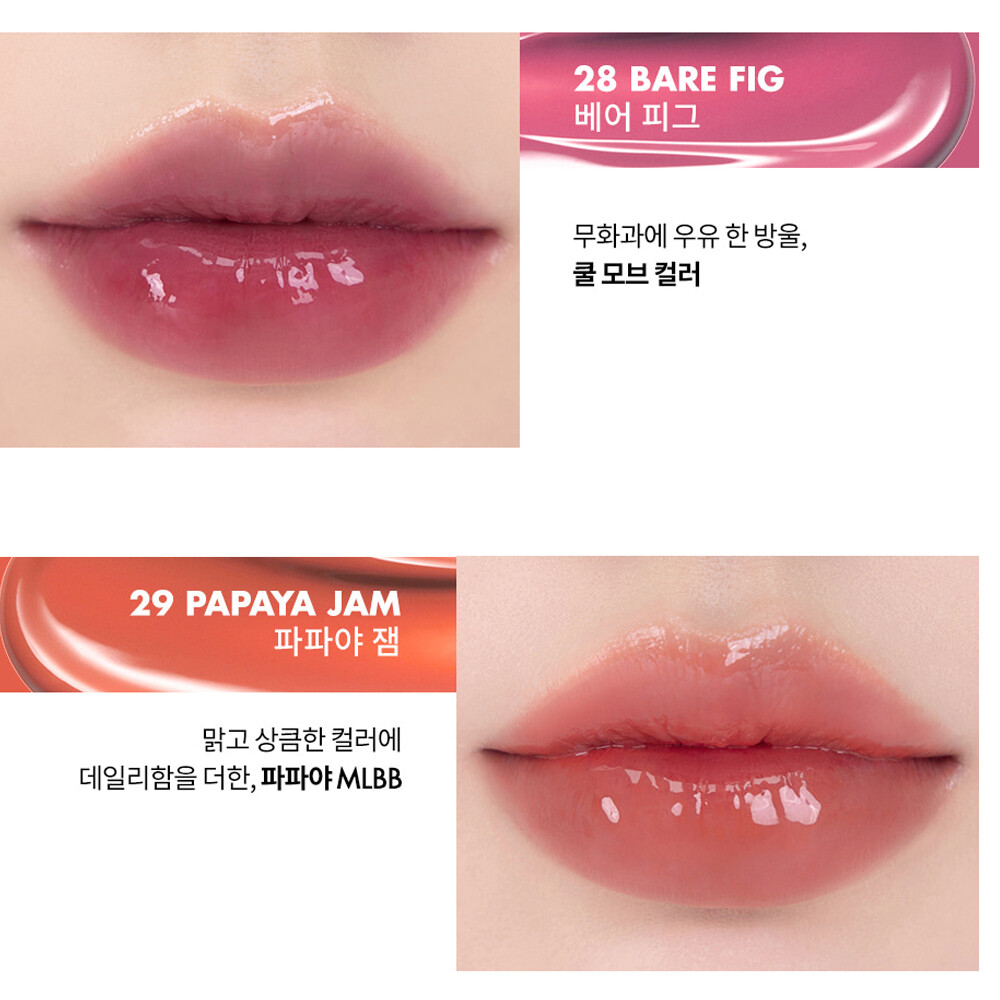 Bare grape. [rom&nd] juicy lasting tint 20. Тинт для губ rom&nd juicy lasting tint 28 bare fig. Rom nd juicy lasting 25. Rom nd juicy lasting tint bare grape.