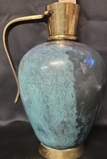 Pal Bell Bronze Jug Stamped Isreal 8 3/4"