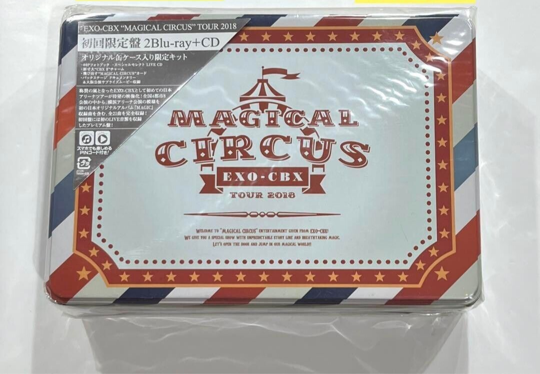 New EXO-CBX MAGICAL CIRCUS TOUR 2018 Limited Edition 2Blu