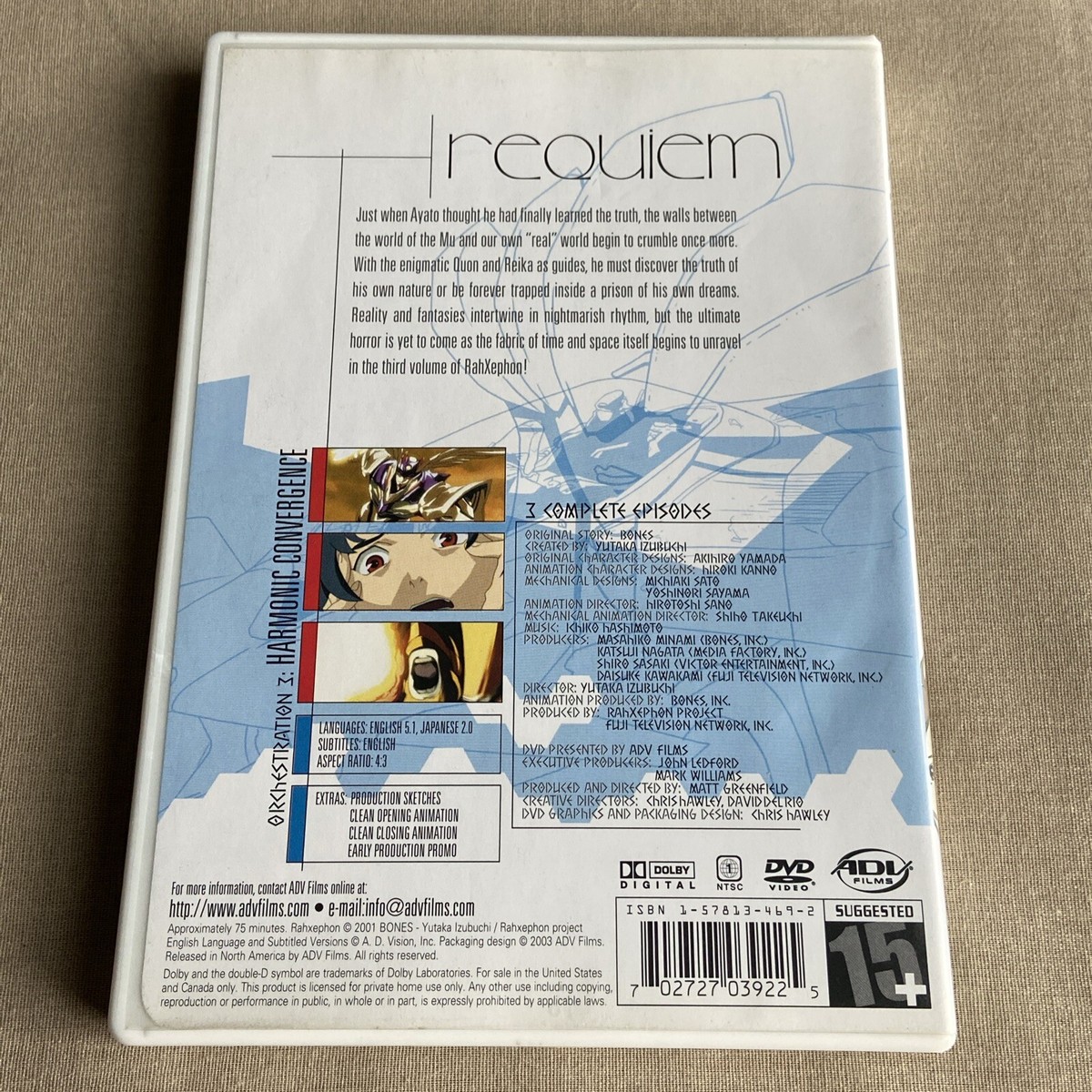RahXephon Orchestration 2 & 3 (DVD 2-Disc Set 2002) W/ Insert