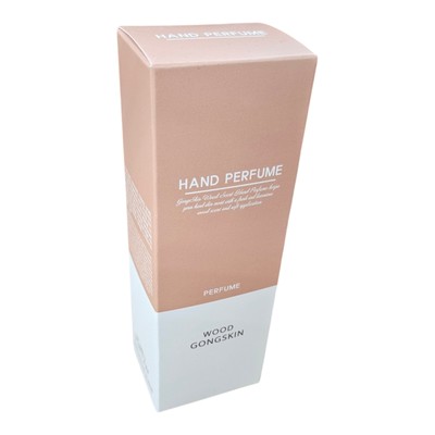 GONGSKIN Hand Perfume 100ml | Premium Korean Hand Care | Fresh Woody Scent (3ea)