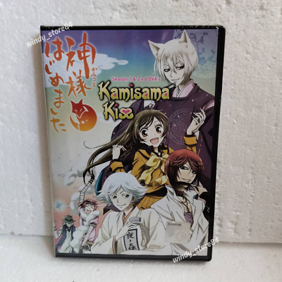 Kamisama Kiss Season 1 - 2 VOL 1-25 END + 6 OVA's English Sub All