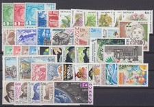TIMBRES MONACO NEUFS ** ANNEE 1985  ANNEE COMPLETE