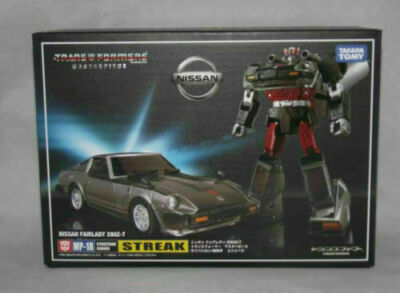 NEW TRANSFORMERS TAKARA MASTERPIECE MP-18 BLUESTREAK NISSAN