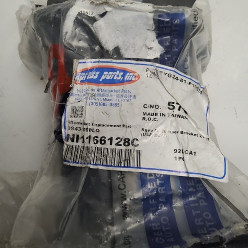 New Ni1166128c Rear Driver Bumper Bracket CAPA Certified (FREE SHIPPING!!!) - Picture 2 of 5