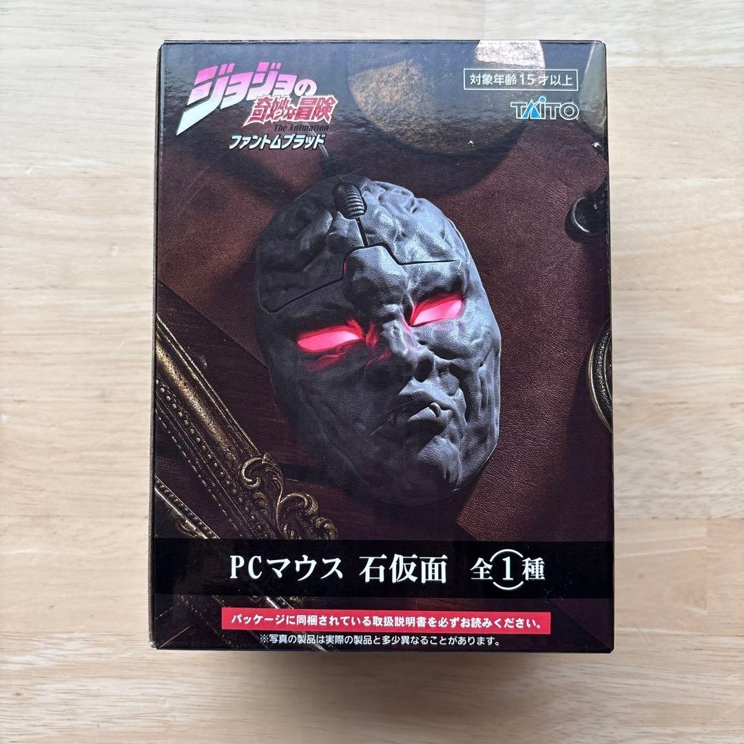 JoJo's Bizarre Adventure Phantom Blood PC Ratón Piedra Máscara