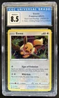 2019-2023 Pokemon SWSH Black Star Promos Eevee #SWSH118 CGC 8.5