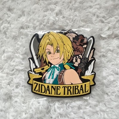 Final Fantasy IX FF9 Lottery Zidane
