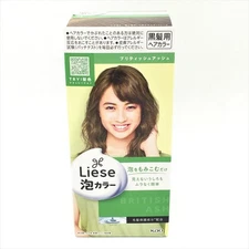 Kao Liese Creamy Bubble Hair Color- British Ash