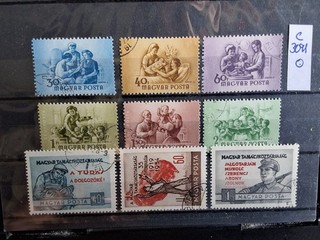 HUNGARY STAMPS STAMPED LOT C 3091