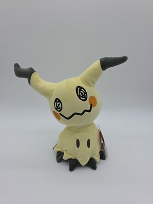 Pokmon Plush 20 cm Mimikyu - Yellow/Brown - Official Pokemon stuffed 2025