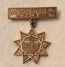 Very Rare 1933 Bronze Medal, 33rd Degree Masonic   Scottish Rite Freemasonry