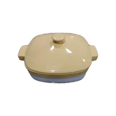 Kitchenaid  Streamline Ceramic 4.2-Quart Casserole Covered Baking Dish Yellow