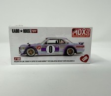 Kaido House Mini GT Nissan Skyline 2000GT-R KPGC10 MDX 2025 Exclusive #185
