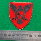 WW2 US United States Army 86th Infantry Division Patch Badge Black Hawk Division