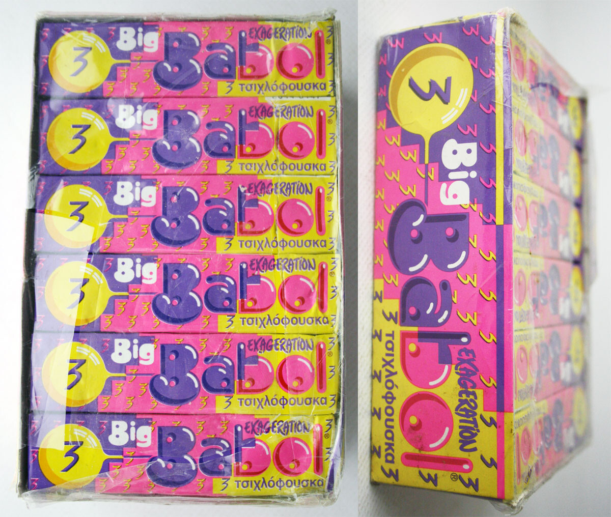 VINTAGE 80'S FULL SEALED BOX 24X BIG BABOL EXAGERATION CHEWING GUM