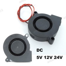 50mm Cooling Fan DC 5v 12v 24V 5015 Turbo Blower 50x15MM for Printer Brushless