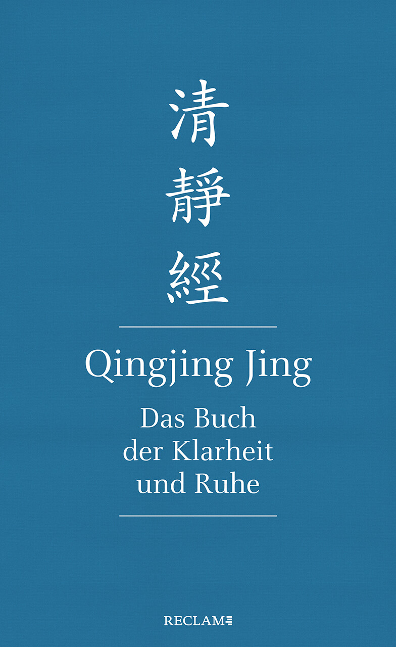Thumbnail - Hsing-chuen Schmuziger-chen; Hsing-chuen Schmuziger-chen; Marc