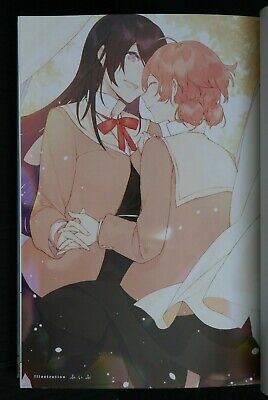 JAPAN Bloom Into You / Yagate Kimi ni Naru Official Comic Anthology vol.1+2  Set