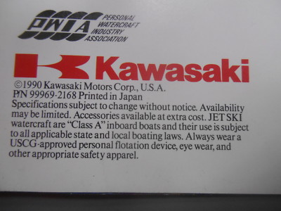 yページ Cylinder Block & Oil Pan - 1991 Nissan 300ZX