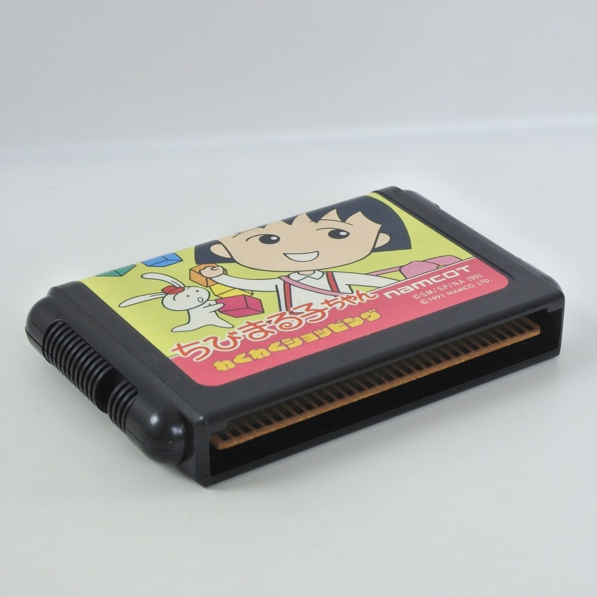 CHIBI MARUKO CHAN Mega Drive Sega 2078 md | eBay