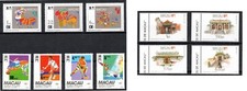 MACAU 1992 SC#671-681 MNH