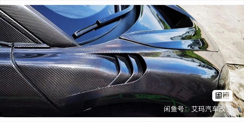 APTO PARA MCLAREN 540C 570S REAL FIBRA DE CARBONO COMPLETA PARACHOQUES DELANTERO CUBIERTA GUARDABARROS LATERAL Foto 2 de 3