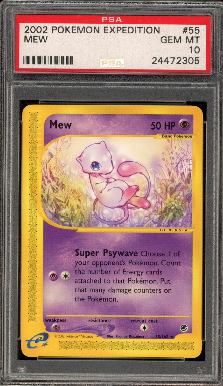 eBay
