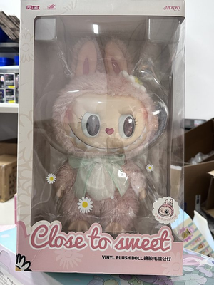 BIG SIZE PINK MO KO KO CLOSE TO SWEET 38CM PLUSH TOY AUTHENTIC HOT