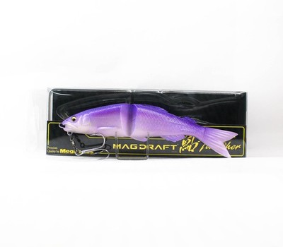 Megabass Mag Draft Ayu Twitcher 7 inch Floating Lure Biwako Problue (8737)