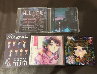 PC Gaming //signal. Crowdfunding limited edition #45a79f